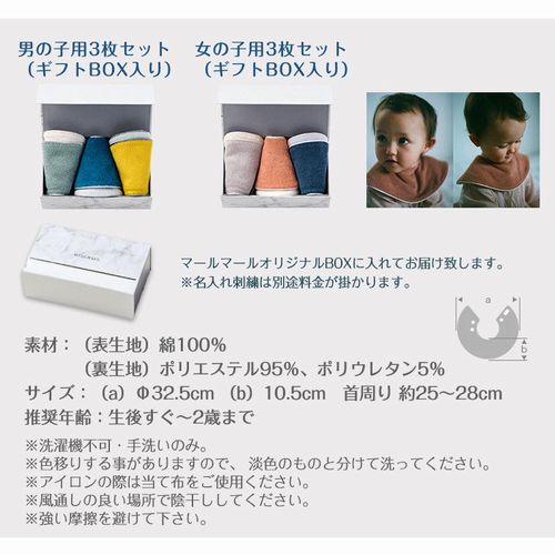 子供服　送料無料 nunuforme　toitoitoi fafa marlmarl フォークメイド MOUNTEN tumugu