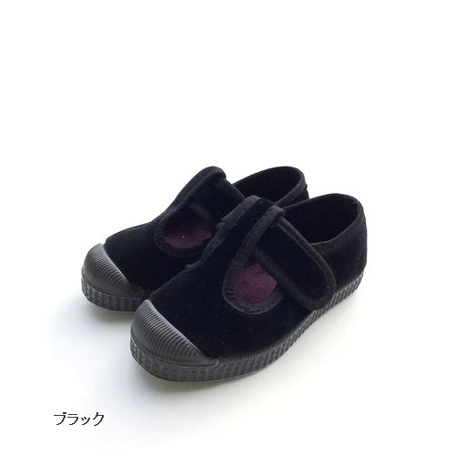 子供服　送料無料 nunuforme　toitoitoi fafa marlmarl フォークメイド MOUNTEN tumugu