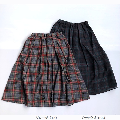 子供服　送料無料 nunuforme　toitoitoi fafa marlmarl フォークメイド MOUNTEN tumugu