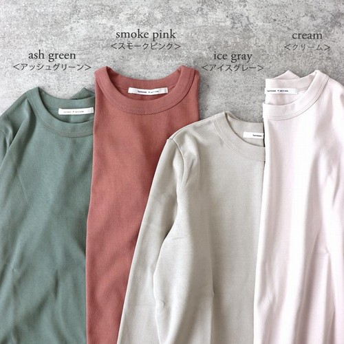 子供服　送料無料 nunuforme　toitoitoi fafa marlmarl フォークメイド MOUNTEN tumugu