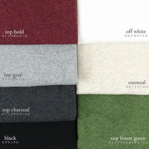 子供服　送料無料 nunuforme　toitoitoi fafa marlmarl フォークメイド MOUNTEN tumugu