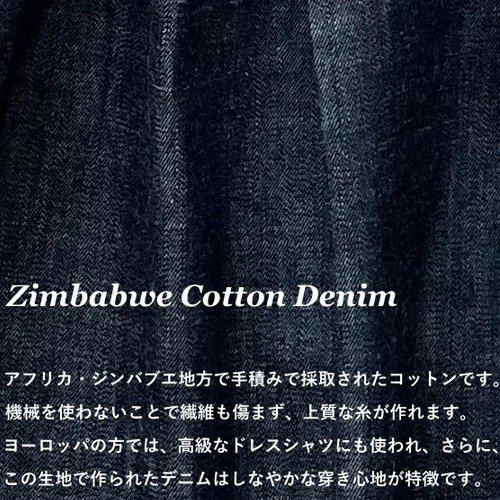 子供服　送料無料 nunuforme　toitoitoi fafa marlmarl フォークメイド MOUNTEN tumugu