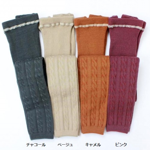 子供服　送料無料 nunuforme　toitoitoi fafa marlmarl フォークメイド MOUNTEN tumugu