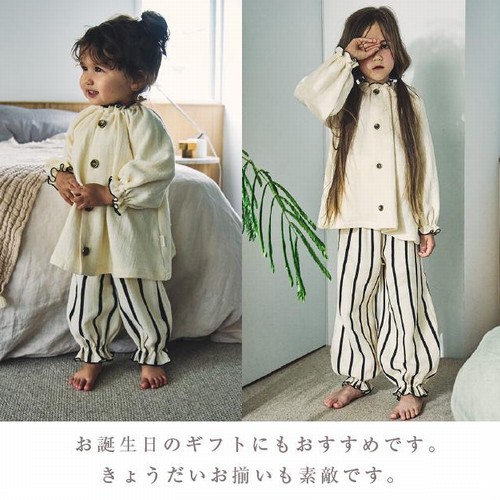 子供服　送料無料 nunuforme　toitoitoi fafa marlmarl フォークメイド MOUNTEN tumugu