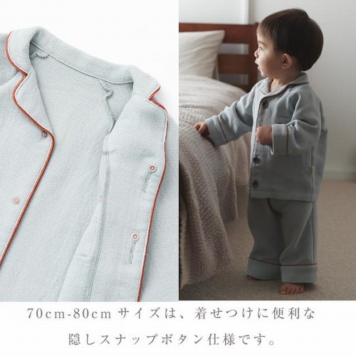 子供服　送料無料 nunuforme　toitoitoi fafa marlmarl フォークメイド MOUNTEN tumugu