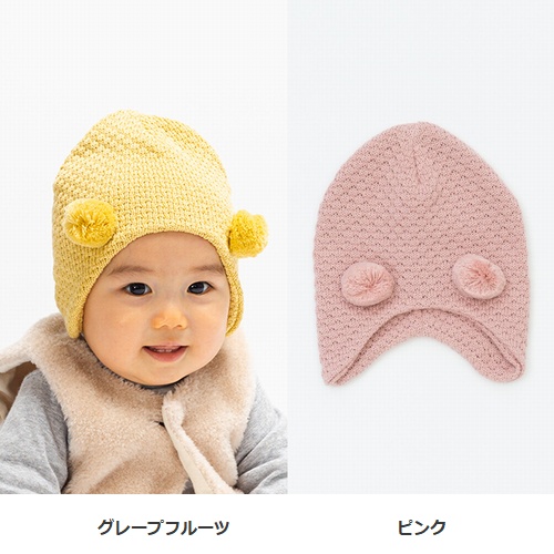 子供服　送料無料 nunuforme　toitoitoi fafa marlmarl フォークメイド MOUNTEN tumugu
