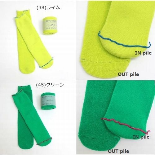 子供服　送料無料 nunuforme　toitoitoi fafa marlmarl フォークメイド MOUNTEN tumugu