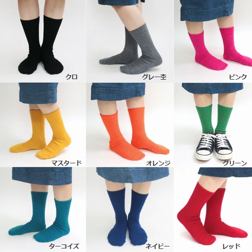 子供服　送料無料 nunuforme　toitoitoi fafa marlmarl フォークメイド MOUNTEN tumugu