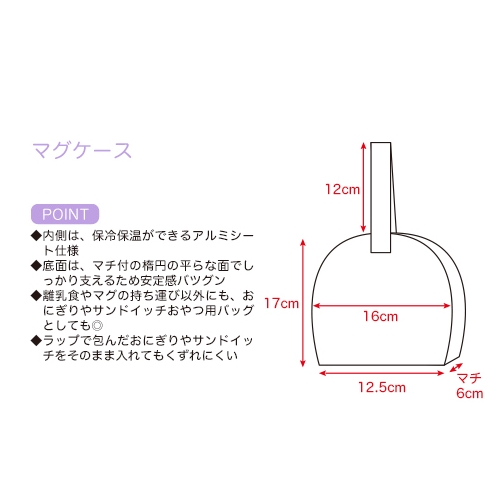 子供服　送料無料 nunuforme　toitoitoi fafa marlmarl フォークメイド MOUNTEN tumugu