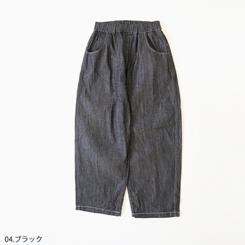 子供服　送料無料 nunuforme　toitoitoi fafa marlmarl フォークメイド MOUNTEN tumugu