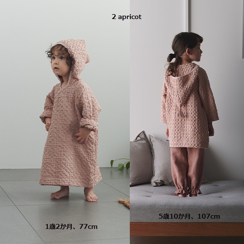子供服　送料無料 nunuforme　toitoitoi fafa marlmarl フォークメイド MOUNTEN tumugu