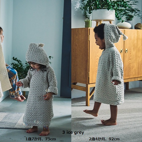 子供服　送料無料 nunuforme　toitoitoi fafa marlmarl フォークメイド MOUNTEN tumugu