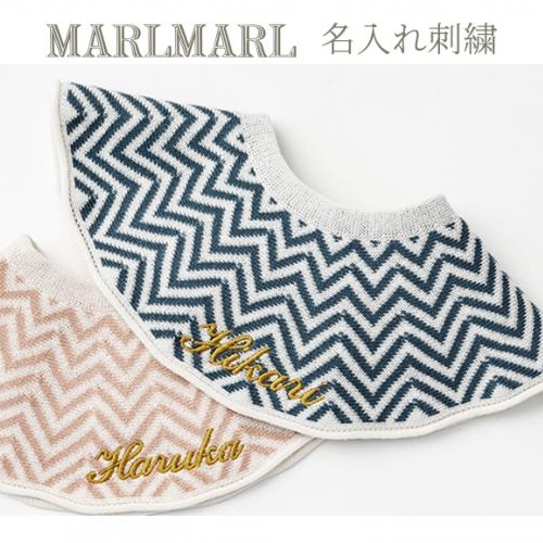 子供服　送料無料 nunuforme　toitoitoi fafa marlmarl フォークメイド MOUNTEN tumugu