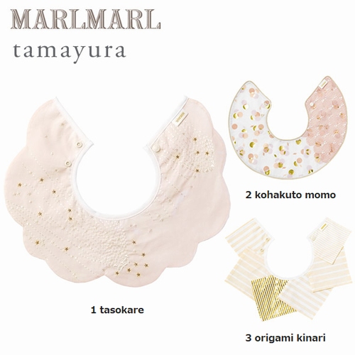 子供服　送料無料 nunuforme　toitoitoi fafa marlmarl フォークメイド MOUNTEN tumugu