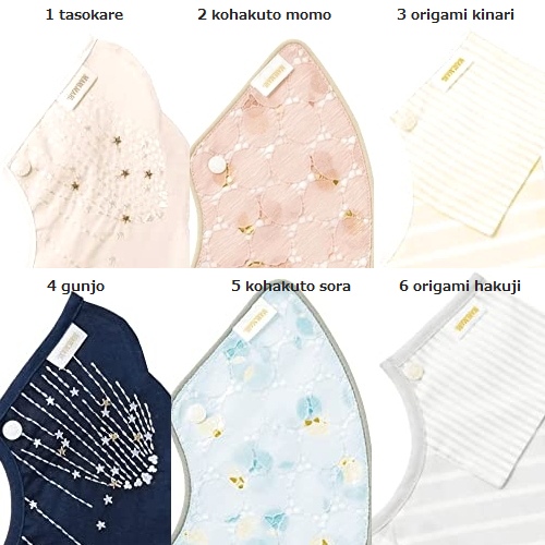子供服　送料無料 nunuforme　toitoitoi fafa marlmarl フォークメイド MOUNTEN tumugu
