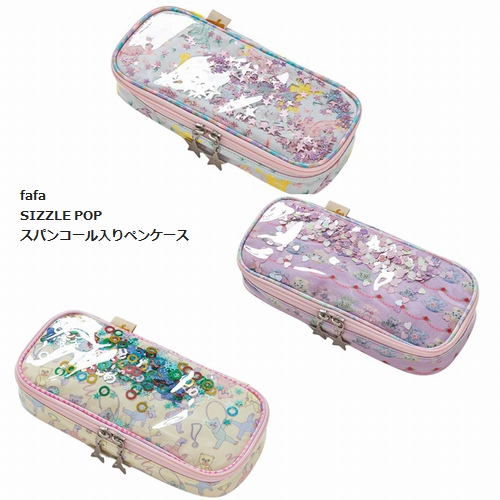 子供服　送料無料 nunuforme　toitoitoi fafa marlmarl フォークメイド MOUNTEN tumugu