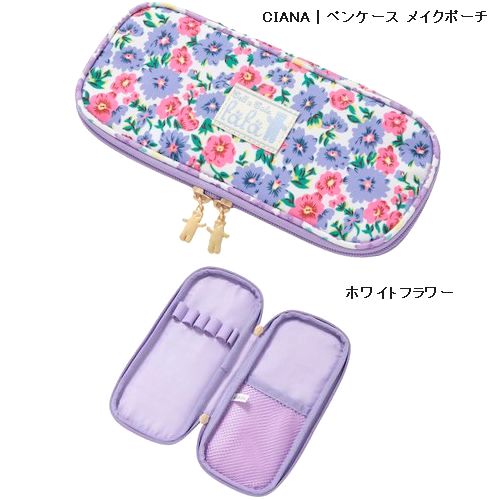 子供服　送料無料 nunuforme　toitoitoi fafa marlmarl フォークメイド MOUNTEN tumugu