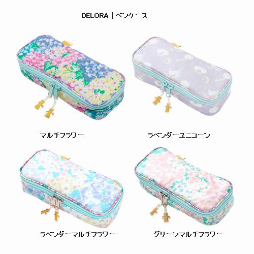 子供服　送料無料 nunuforme　toitoitoi fafa marlmarl フォークメイド MOUNTEN tumugu