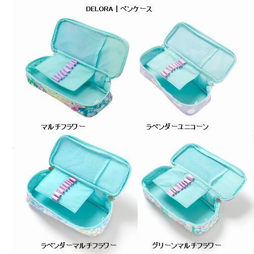 子供服　送料無料 nunuforme　toitoitoi fafa marlmarl フォークメイド MOUNTEN tumugu