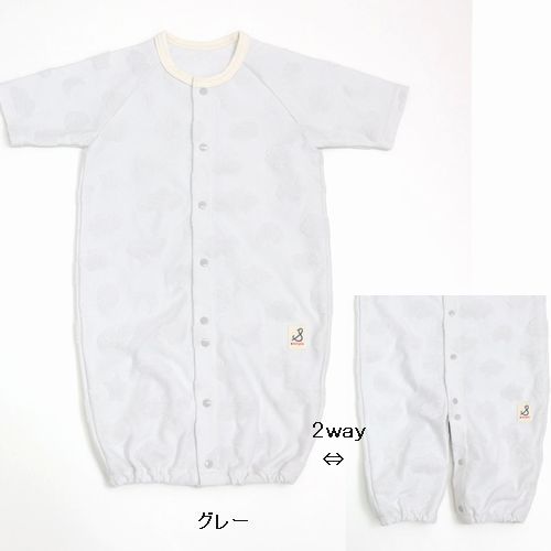 子供服　送料無料 nunuforme　toitoitoi fafa marlmarl フォークメイド MOUNTEN tumugu
