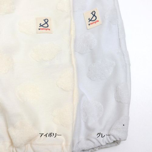 子供服　送料無料 nunuforme　toitoitoi fafa marlmarl フォークメイド MOUNTEN tumugu