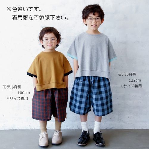 子供服　送料無料 nunuforme　toitoitoi fafa marlmarl フォークメイド MOUNTEN tumugu