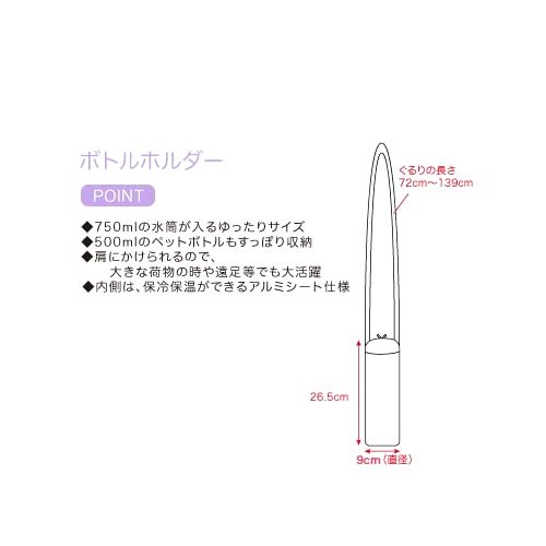子供服　送料無料 nunuforme　toitoitoi fafa marlmarl フォークメイド MOUNTEN tumugu