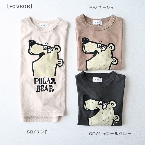 子供服　送料無料 nunuforme　toitoitoi fafa marlmarl フォークメイド MOUNTEN tumugu