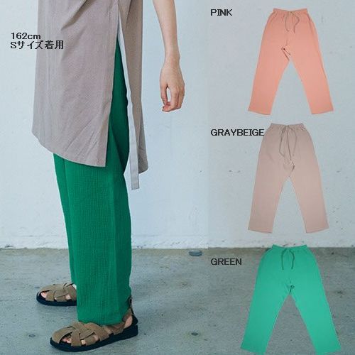 子供服　送料無料 nunuforme　toitoitoi fafa marlmarl フォークメイド MOUNTEN tumugu