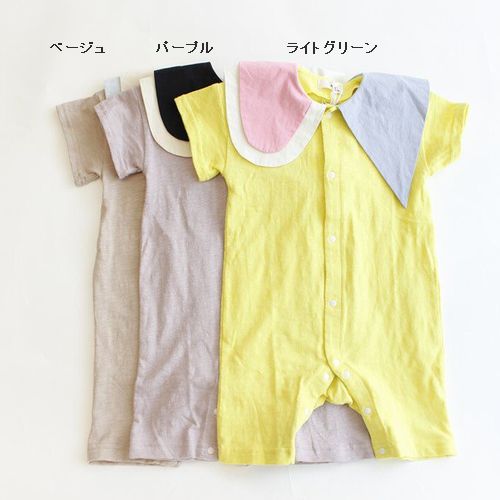 子供服　送料無料 nunuforme　toitoitoi fafa marlmarl フォークメイド MOUNTEN tumugu