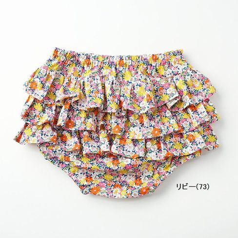 子供服　送料無料 nunuforme　toitoitoi fafa marlmarl フォークメイド MOUNTEN tumugu