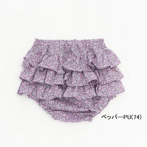 子供服　送料無料 nunuforme　toitoitoi fafa marlmarl フォークメイド MOUNTEN tumugu