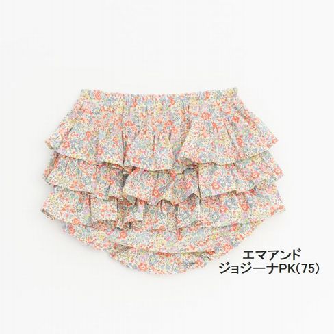 子供服　送料無料 nunuforme　toitoitoi fafa marlmarl フォークメイド MOUNTEN tumugu