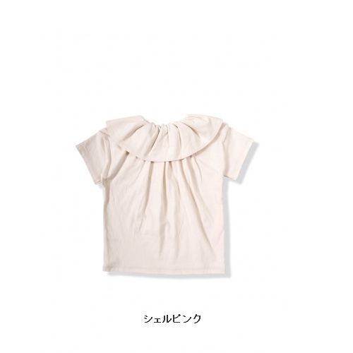 子供服　送料無料 nunuforme　toitoitoi fafa marlmarl フォークメイド MOUNTEN tumugu