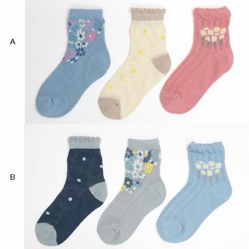 子供服　送料無料 nunuforme　toitoitoi fafa marlmarl フォークメイド MOUNTEN tumugu