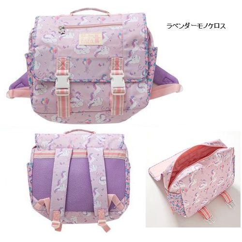 子供服　送料無料 nunuforme　toitoitoi fafa marlmarl フォークメイド MOUNTEN tumugu