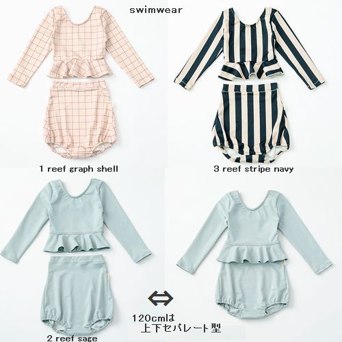 子供服　送料無料 nunuforme　toitoitoi fafa marlmarl フォークメイド MOUNTEN tumugu
