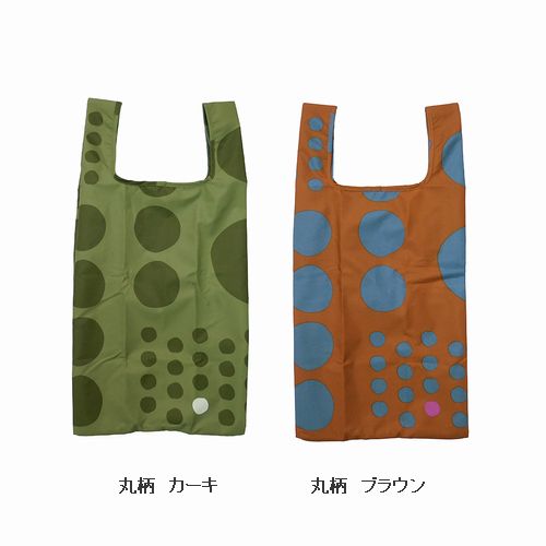 子供服　送料無料 nunuforme　toitoitoi fafa marlmarl フォークメイド MOUNTEN tumugu