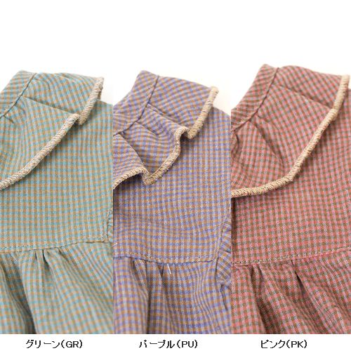 子供服　送料無料 nunuforme　toitoitoi fafa marlmarl フォークメイド MOUNTEN tumugu