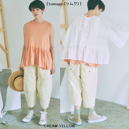 子供服　送料無料 nunuforme　toitoitoi fafa marlmarl フォークメイド MOUNTEN tumugu