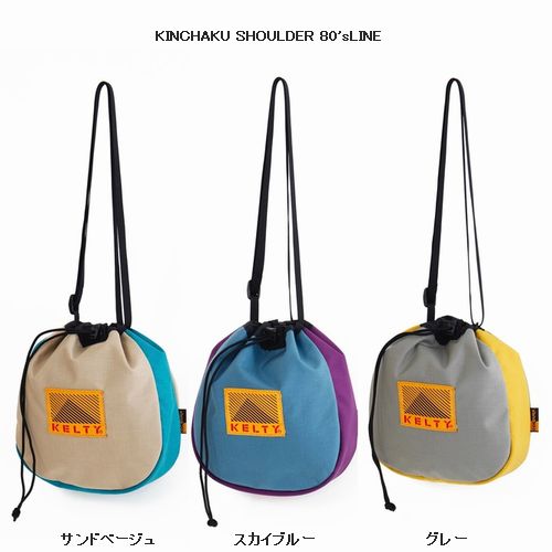 子供服　送料無料 nunuforme　toitoitoi fafa marlmarl フォークメイド MOUNTEN tumugu