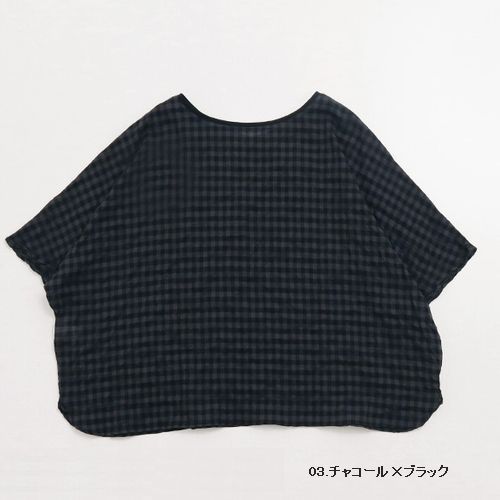 子供服　送料無料 nunuforme　toitoitoi fafa marlmarl フォークメイド MOUNTEN tumugu