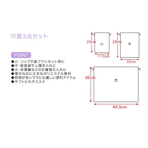 子供服　送料無料 nunuforme　toitoitoi fafa marlmarl フォークメイド MOUNTEN tumugu