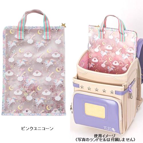 子供服　送料無料 nunuforme　toitoitoi fafa marlmarl フォークメイド MOUNTEN tumugu