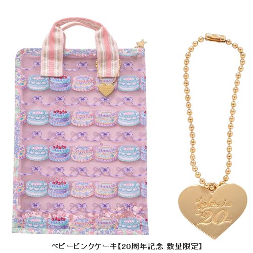 子供服　送料無料 nunuforme　toitoitoi fafa marlmarl フォークメイド MOUNTEN tumugu