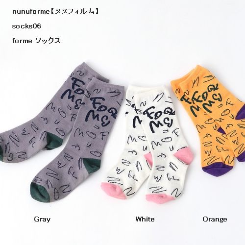 子供服　送料無料 nunuforme　toitoitoi fafa marlmarl フォークメイド MOUNTEN tumugu