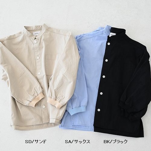 子供服　送料無料 nunuforme　toitoitoi fafa marlmarl フォークメイド MOUNTEN tumugu