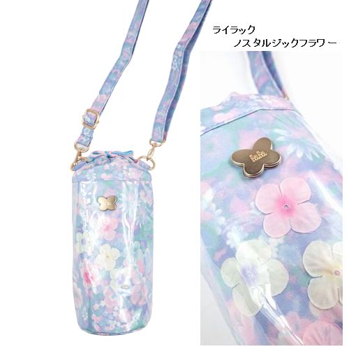 子供服　送料無料 nunuforme　toitoitoi fafa marlmarl フォークメイド MOUNTEN tumugu