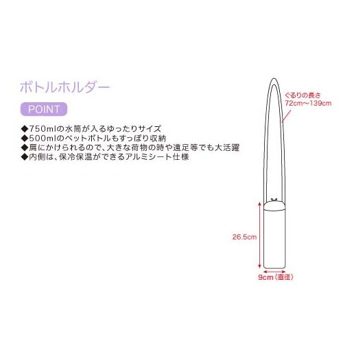 子供服　送料無料 nunuforme　toitoitoi fafa marlmarl フォークメイド MOUNTEN tumugu