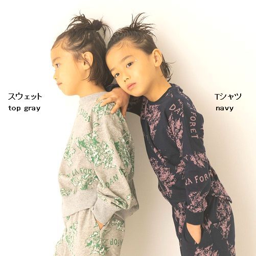 子供服　送料無料 nunuforme　toitoitoi fafa marlmarl フォークメイド MOUNTEN tumugu